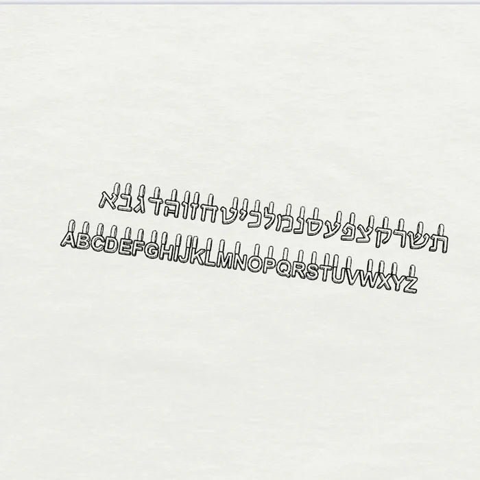 שרשרת אות זהב קטנה